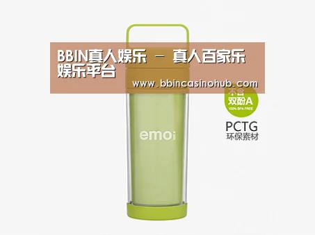 产品展示标题一
