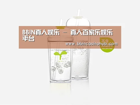 产品展示标题八