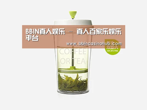 产品展示标题七