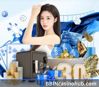 bbin真人国际厅下载 APP
