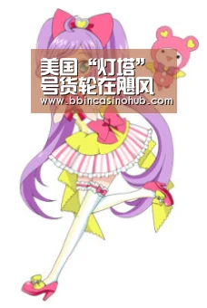 BBIN入口，BBIN登录，BBIN国际厅，BBIN下载
